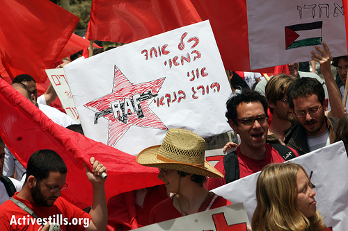 mayday2009jerusalem.jpg